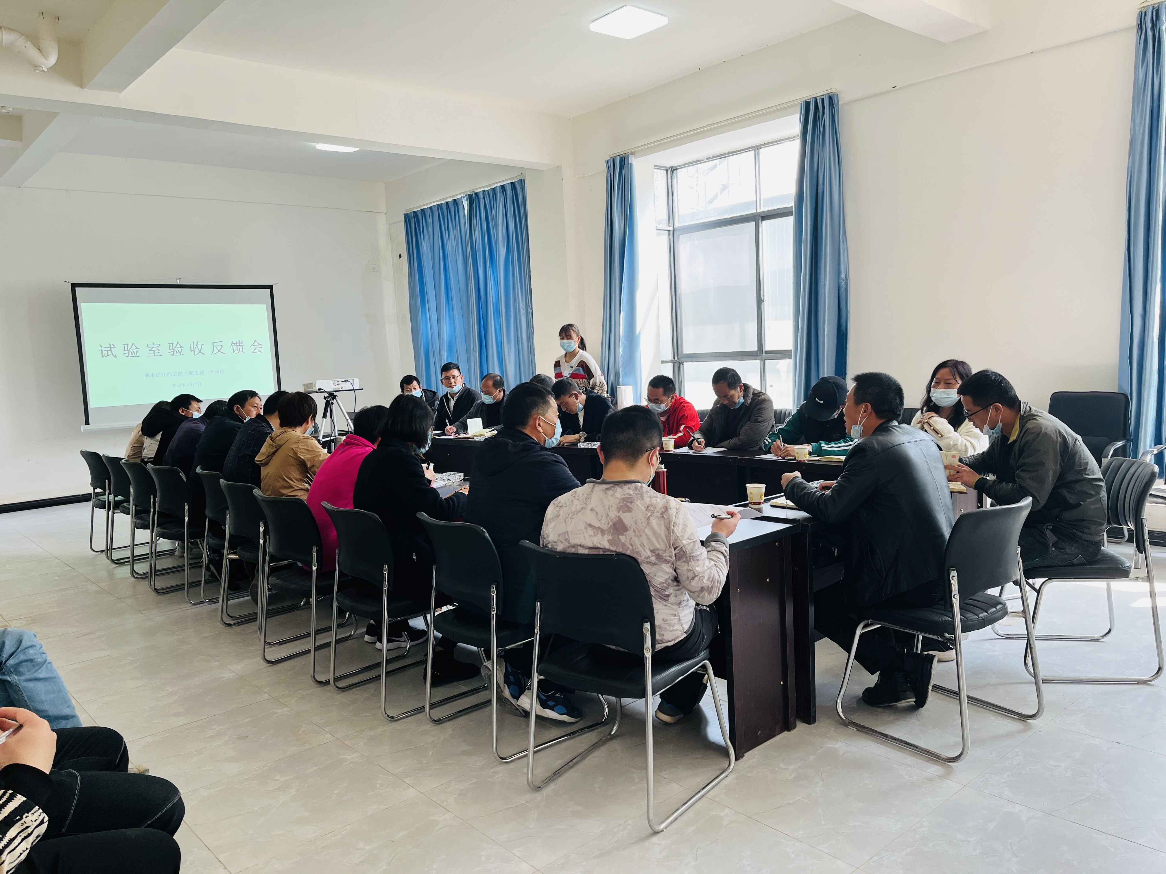 通过！公建试验检测公司一工地试验室一次性通过三考核